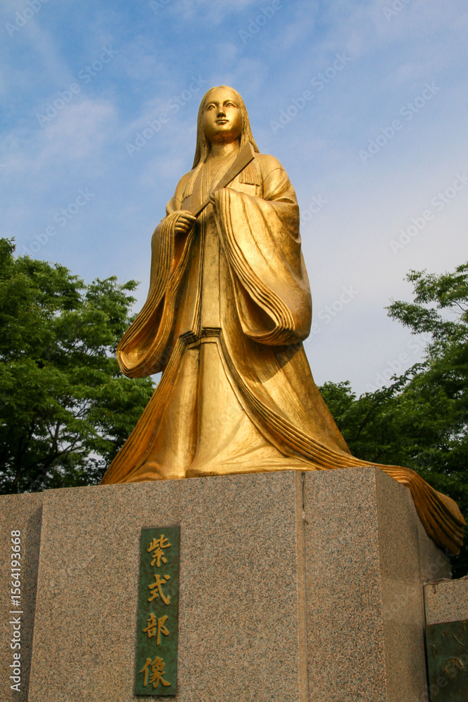 Fototapeta premium 紫式部公園