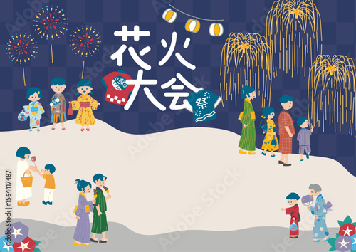 花火の夏祭りイラストフレーム