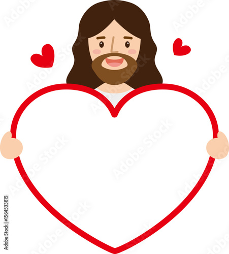하트를 들고 있는 예수님