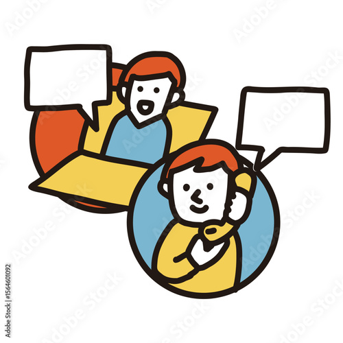 Webか電話でお問い合わせください　イラストアイコン