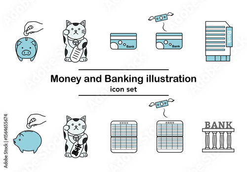 青を基調とした貯金・銀行・金融関連のアイコンセット、ベクタースタイルのイラスト素材