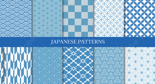 青色のシームレスな和柄のパターンのセット