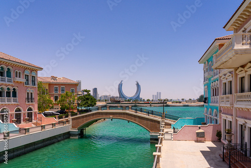 The image you shared features a skyline from Doha, Qatar. 