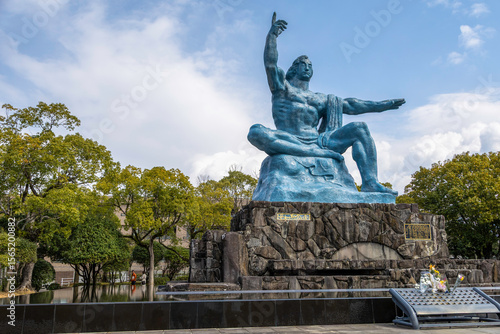 Hiroshima peace park, Japan