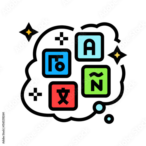 learning new language dream color icon vector illustration
