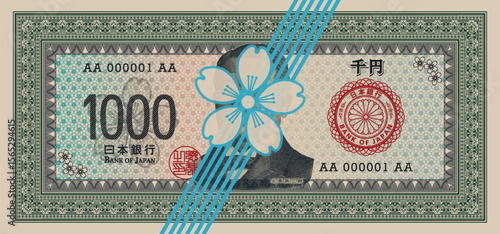 Vector obverse of fictional game banknote of 1000 yen. Pixel portrait of doctor. Japanese paper money. Red seal and patterned frames. Banking, Japan. One thousand. Part 6