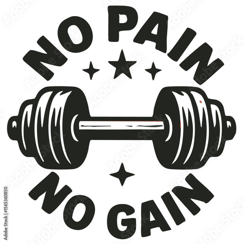 No Pain No Gain Fitness Workout Quote