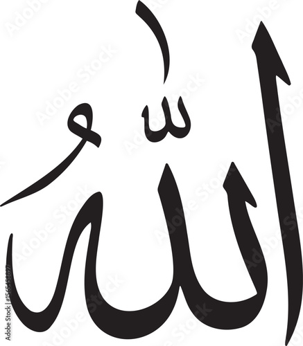 Arabic Calligraphy of "Allah" – Islamic Religious Symbol
Black and White Allah Calligraphy Art
Islamic Typography – The Name of Allah in Arabic
Elegant Arabic Script for God (Allah) in Islam