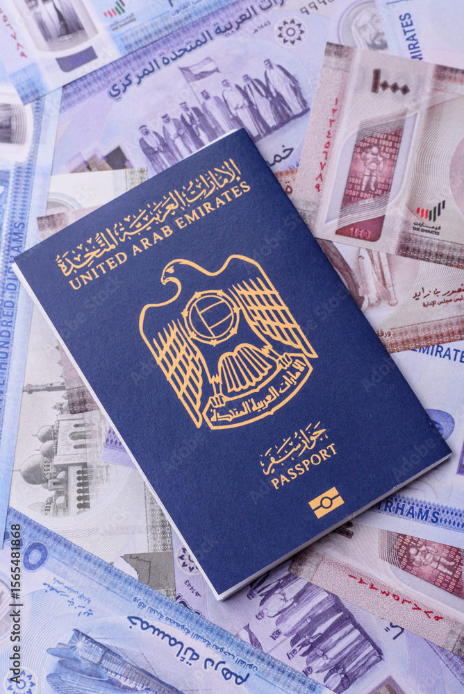 Fototapeta premium OAE passport for travelling, flying and doing business. Arabic document, id