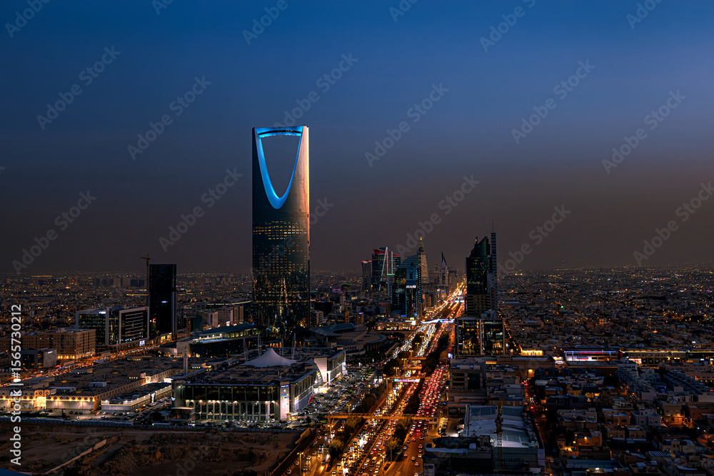 Fototapeta premium A view of Riyadh city at dusk