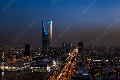 Fototapeta Naklejka Na Ścianę i Meble -  A view of Riyadh city at dusk