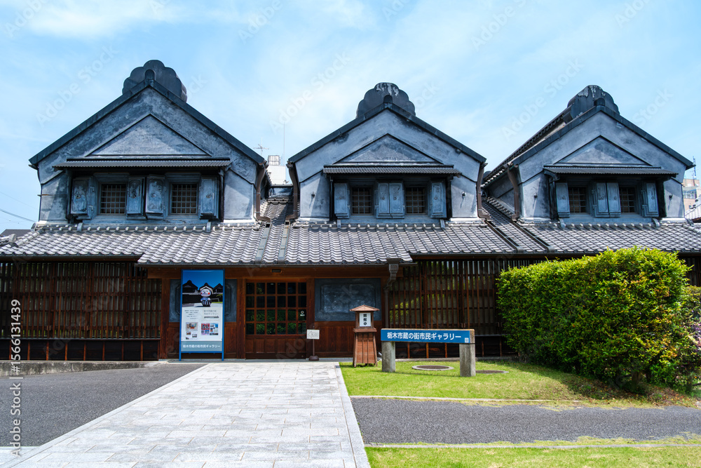 Naklejka premium 蔵の街の土蔵