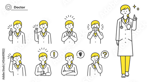 白衣を着た女性　表情とポーズのバリエーション　セット 2c