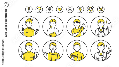 医療従事者　人物アバターセット 2c