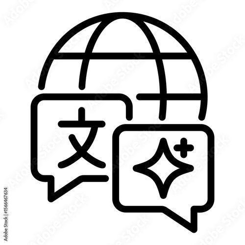Translate artificial intelligence. This is a vector single icon with a dashed line style. It is suitable for various purposes, including website design, mobile app design, and logo design.