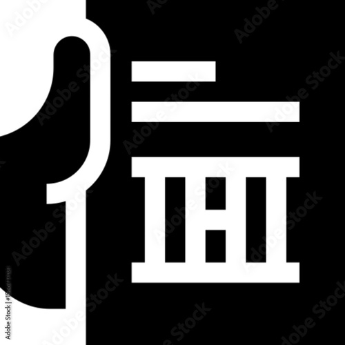 Correctional Facility