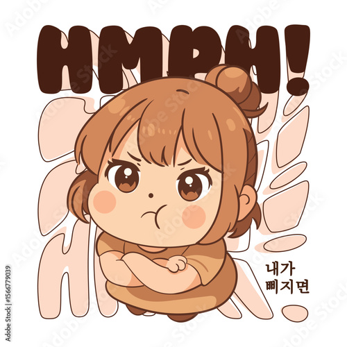 Sulking chibi gurl say HUMMPH tshirt and stciker design
