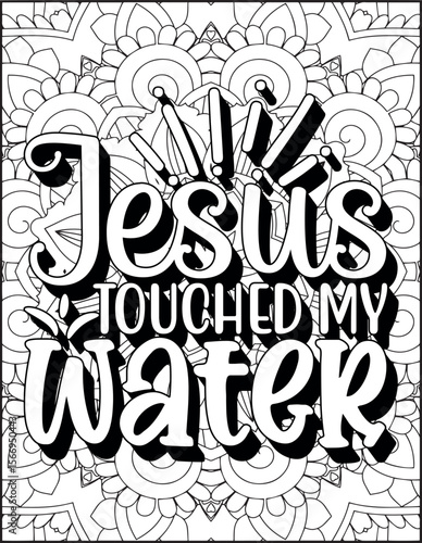 Bible Verse Quote Coloring Page for Adults. Christian Quote Coloring Page