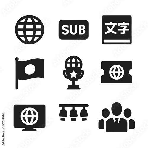 International Film Icons. Solid, filled icon set of international film honors: globe icon, subtitle marker, translated script,