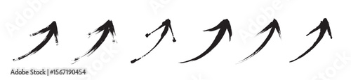 上がるイメージの筆で描いた矢印のイラストセット