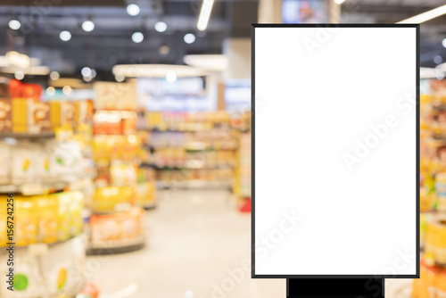 Картината върху платно modern blank mockup poster (for ads commercial) standing over blur inside of meg
