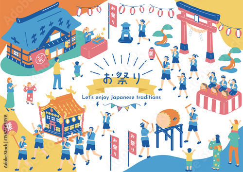 お祭りを楽しむ人達