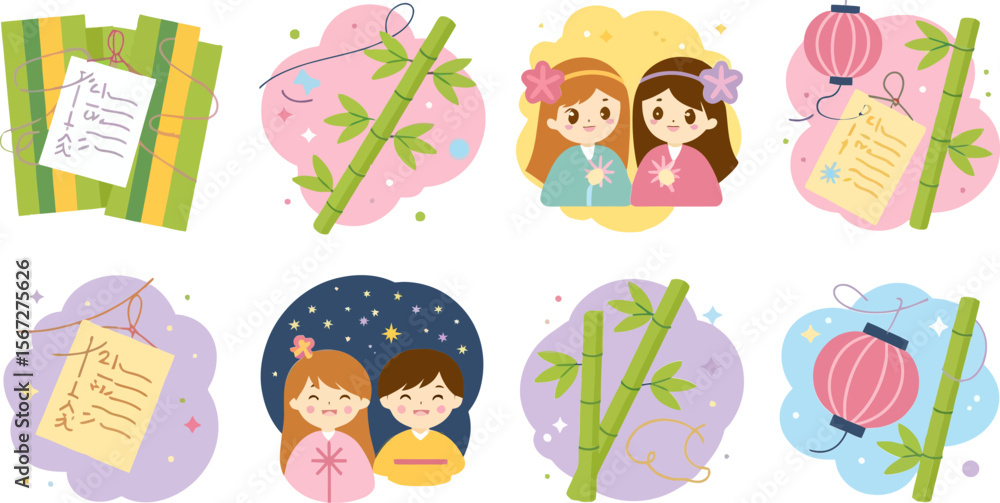 Naklejka premium Japanese summer festival icon set, tanzaku, origami, lanterns, bamboo, traditional celebration, colorful vector, festive elements