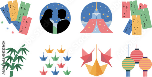 Tanabata festival couple illustration, tanzaku wishes, origami, bamboo, lanterns, Japanese celebration, romantic vector design