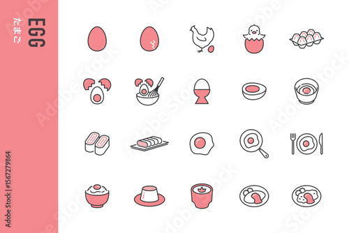 シンプルな卵のラインアイコン