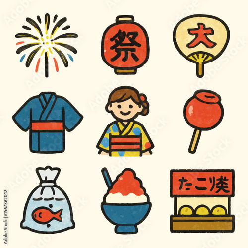 Illustration of Traditional Japanese Festival Items Wears Celebrations