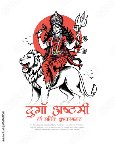 Happy Durga Ashtami Festival Celebration with Goddess Durga Illustration on Navratri Maha Ashtami