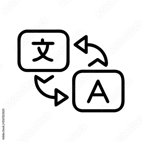 Language Translation Icon Seamless Global Communication