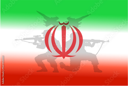 Flag of Iran. flag of republic islam iran.