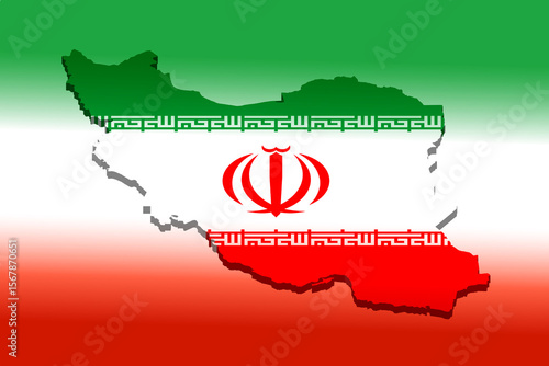 Flag of Iran. flag of republic islam iran.