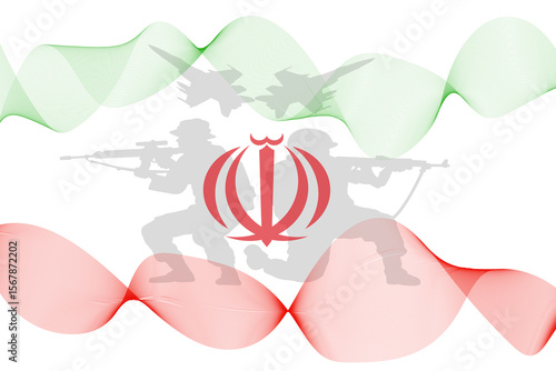 Flag of Iran. flag of republic islam iran.
