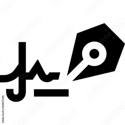 Digital Signature Icon