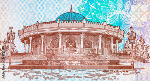 1000 Som Uzbekistan, with the image of Amir Timur Museum in Tashkent. Money of Uzbekistan.
