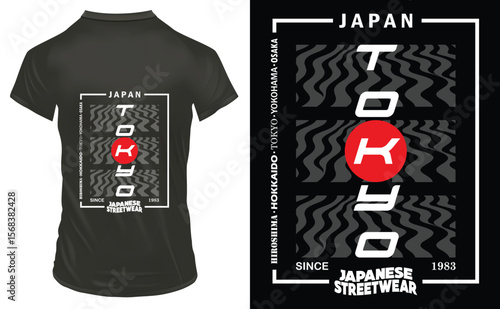 Tokyo Japan typography tshirt/streetwear vector design