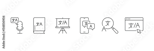 Set of Translation lined icon collection. Bilingual, dictionary, communication symbol.