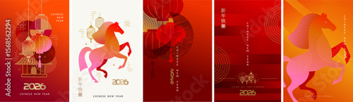2026. Year of the horse. Chinese new year. Vector modern abstract illustrations of horse, linear chinese lanterns, symbols, asian red background with gradient for poster, greeting card or flyer