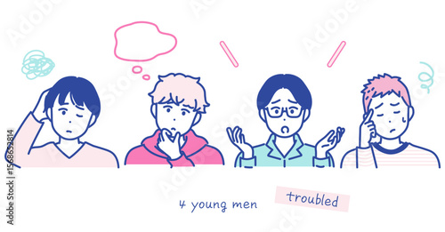 ネガティブなポーズをとる男性のイラスト素材
