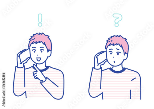 スマートフォンで通話をしている若い男性のイラスト素材