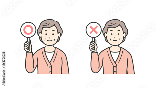 まるばつの札を持つシニア女性の上半身イラスト素材