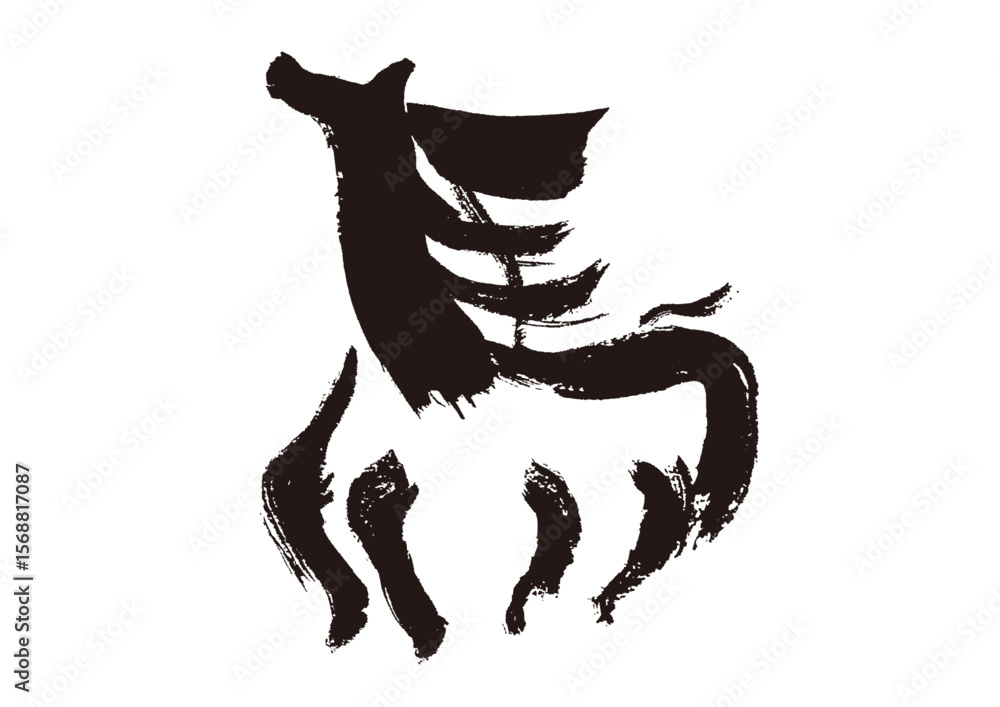 Fototapeta premium Ink Brush Style Horse Calligraphy Vector for New Year