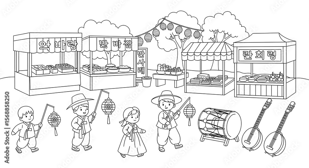 custom made wallpaper toronto digitalChildren in korean hanbok celebrate at a traditional market with lanterns and instruments isolated on transparent background