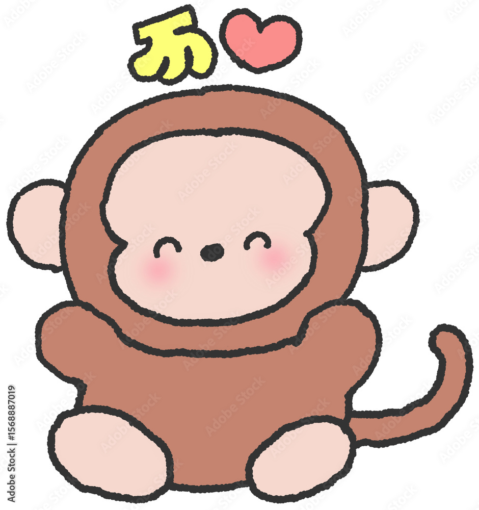 귀여운 원숭이 캐릭터 하트 손그림 일러스트 귀여운 원숭이 캐릭터 하트 손그림 일러스트