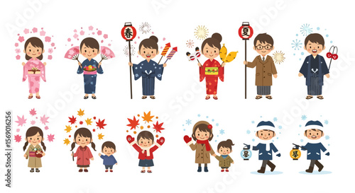 Seasonal Japanese Family Cartoon Set