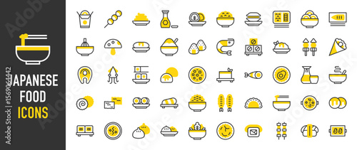 Such as Japanese food icons. Matcha Tea, Shaved Ice, Prawns, Dim Sum, Uramaki, Tempura, Bento, Yakisoba, Miso, Kimchi, Dango, Shoyu , Mackerel, Maki, Mochi, Shiitake vector illustration.