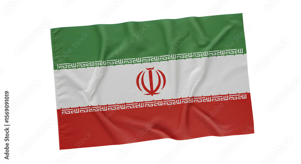 Naklejka premium Iran flag in white 