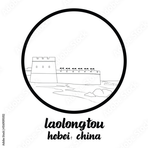 Circle Icon Laolongtou. Vector illustration
